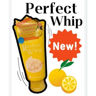 🍊🍋Senka Perfect Whip สูตร ใหม่ Japanese Yuzu #ฉ่ำมาก วิปโฟมล้างหน้า 50g. พกพาขึ้นเครื่อง ✈️