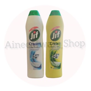 Jif Cream ครีมทำความสะอาดอเนกประสงค์​ ขนาด 500 มล.