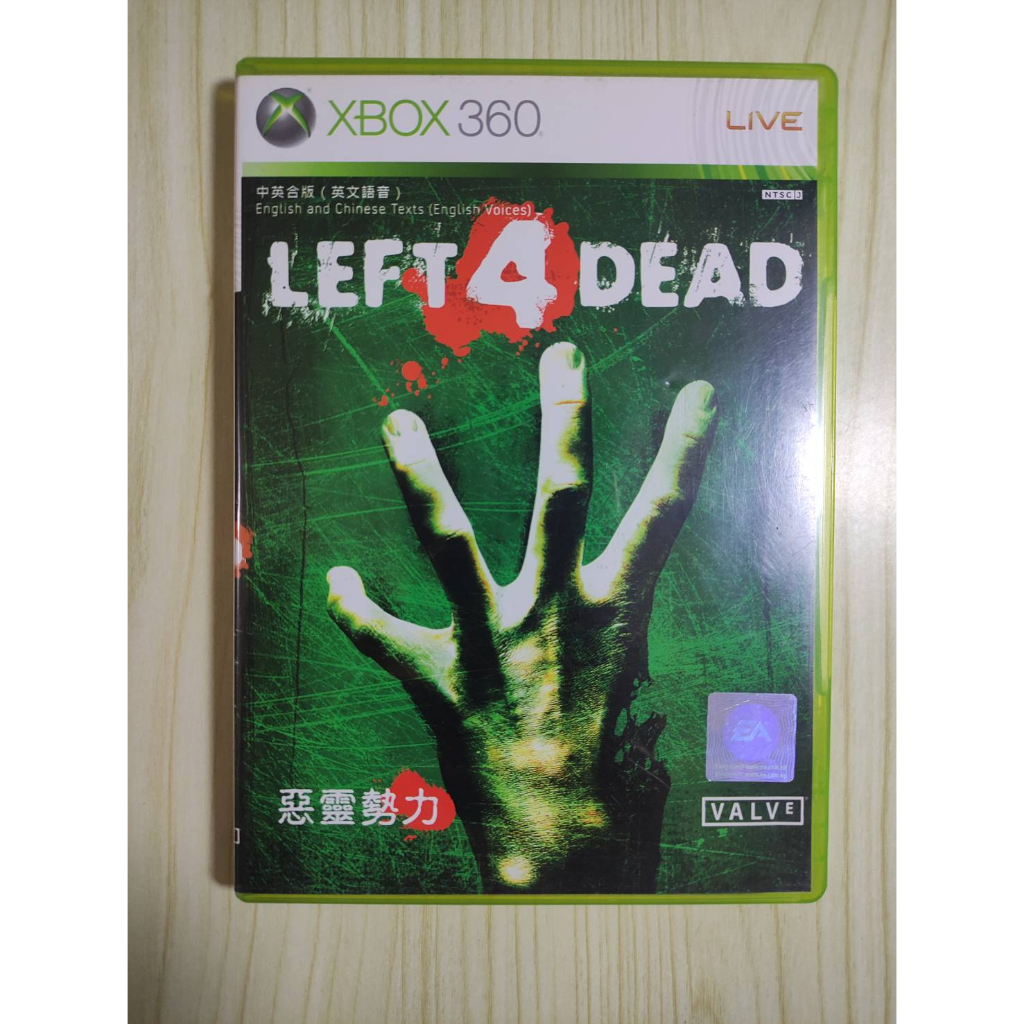 (มือ2) Xbox​ 360​ -​ Left 4 dead (ntsc-j)​*เล่นกับเครื่อง X360 ได้ทุกโซน & เครื่อง XB one , XB serie