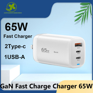 USB Type C Charger GaN Fast Charge Charger 65W QC3.0 PD3.0 USB Charger Cell Phone For IPhone 12 13 Pro Max Xiaomi Laptop