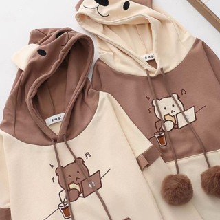 🐻~𝓱𝓸𝓸𝓭𝓲𝓮 𝓫𝓮𝓪𝓻𝓼~🐻เสื้อฮู้ดแขนยาวใส่กันหนาว ลายน้องหมี DY-3459