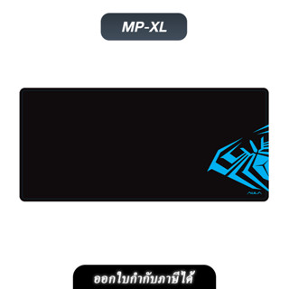 🪐 AULA 🪐 Mouse Pad  MP-XL  Gaming *สินค้าประกัน 2 ปี*