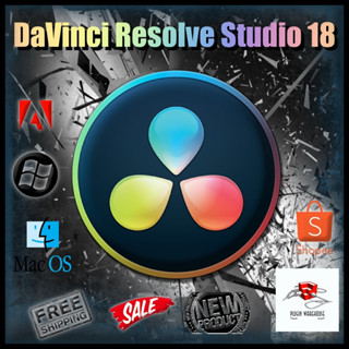 [P22] DaVinci Resolve Studio 18 | 2023💥โปรแกรมตัดต่อวิดีโอ ระดับมืออาชีพ | Win&amp;Mac💥