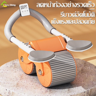 ล้อบริหารหน้าท้อง ล้อลูกกลิ้ง roller wheel ลูกกลิ้งฟิตเนส 2 ล้อ ลูกกลิ้งออกกำลังกาย รีบาวด์อัตโนมัติ ล้อออกกำลังกาย