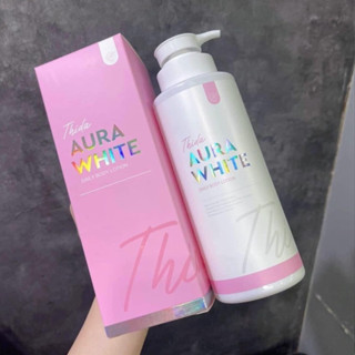 โลชั่นธิดา Aura White ปรับผิวขาวกระ จ่า งใส พร้อมกันแดด บำรุงผิวขาวกระจ่างใส โฉมใหม่
