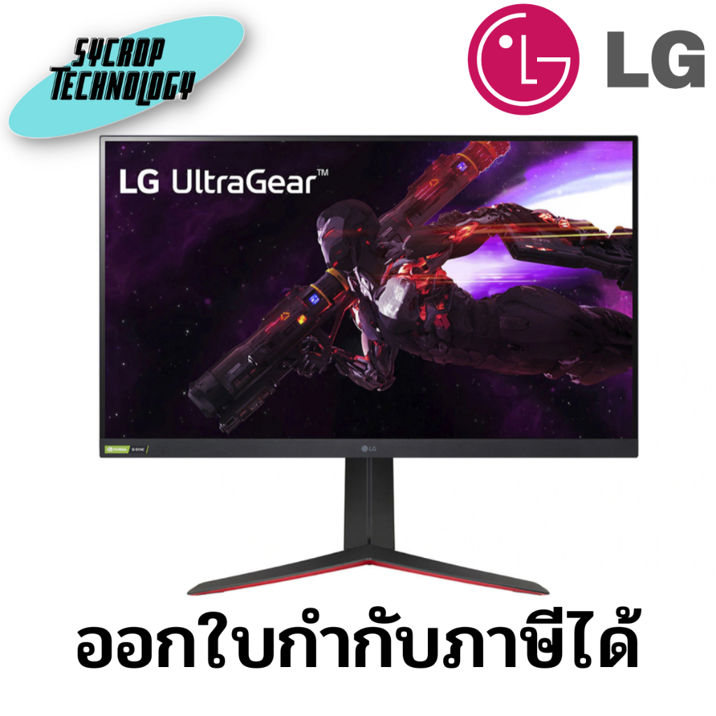 จอมอนิเตอร์ LG MONITOR 32 นิ้ว 32GP850-B (Nano IPS 2K 165Hz G-SYNC) ประกันศูนย์ เช็คสินค้าก่อนสั่งซื