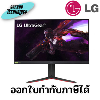 จอมอนิเตอร์ LG MONITOR 32 นิ้ว 32GP850-B (Nano IPS 2K 165Hz G-SYNC) ประกันศูนย์ เช็คสินค้าก่อนสั่งซื้อ