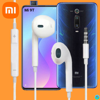 หูฟัง สมอลทอล์ค Xiaomi Aux 3.5 เสี่ยวมี่ รูปทรงสวมใส่สบาย เสียงดี เบสนุ่ม เล่น-เลื่อน-หยุดเพลง-ปรับระดับเสียง Mi 9T