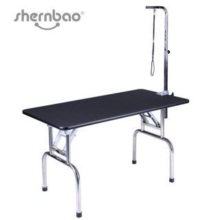 Shernbao Table 813 size L (120×60×H65cm.)