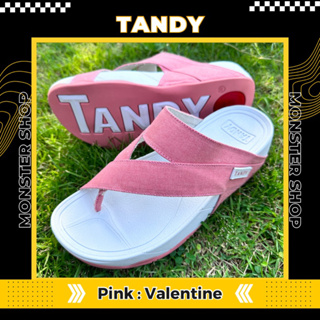 Tandy Valentine Limited