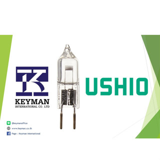 USHIO : JC 12V-100W : FCR นำเข้าจากประเทศญี่ปุ่น แบรนด์ได้มาตรฐานของแท้!!!!