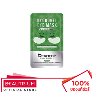 DERMEDY Wrinkle-Free Hydrogel Eye Mask มาส์กแผ่น 6g