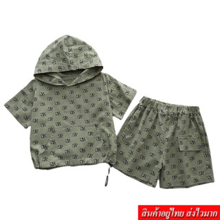 KIDSZONE ชุดเซ็ต 2 ชิ้นเด็ก เสื้อมีฮู้ดให้ +กางเกงขาสั้นเอวยางยืด รุ่น A2571