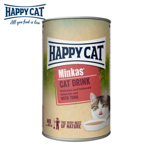 Happy Cat Minkas Cat Drink (Tuna) เครื่องดื่มสำหรับแมว มินคัส แคท ดริ้ง พร้อมทูน่า ช่วยให้กินน้ำเยอะขึ้น ลดการเป็นนิ่ว (