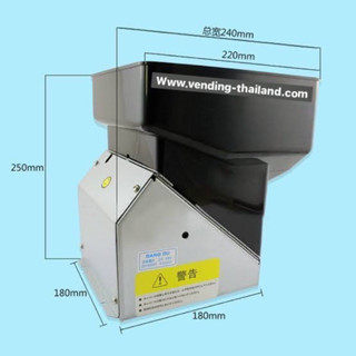 Coin Hopper for Coin Exchnage Machine