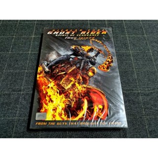 DVD ภาพยนตร์แอ็คชั่นฮีโร่สุดมันส์ "Ghost Rider: Spirit of Vengeance / โกสต์ ไรเดอร์ อเวจีพิฆาต" (2011)