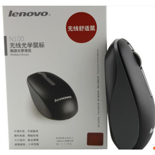 Lenovo เมาส์ไร้สายแล็ปท็อป n100 โน๊ตบุ๊คสำนักงานเกมเมาส์เมาส์คอมพิวเตอร์