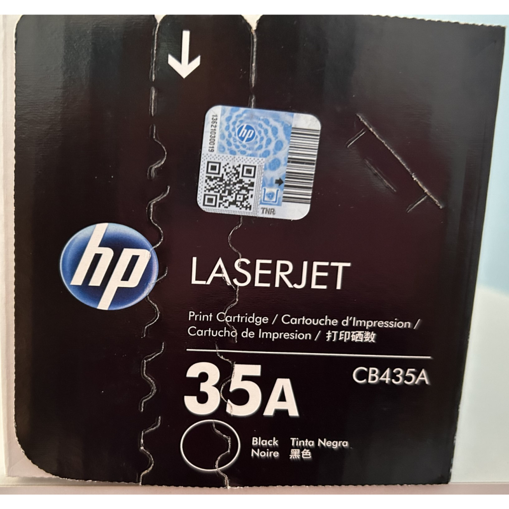 HP 35A Black Original LaserJet Toner Cartridgeตลับหมึกโทนเนอร์ สีดำ ใช้ได้กับ เครื่องปริ้นเตอร์ เลเซอร์  รุ่น HP LaserJe