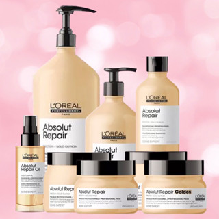 LOREAL ABSOLUT REPAIR 90 250 300 500 1500 ML.แชมพู มาส์ก เซรั่ม สูตรสำหรับผมเสียมาก ฟื้นฟูเส้นผม