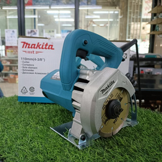 Makita เครื่องตัด 4 นิ้ว (110 ม.ม.) M4100ZX1B