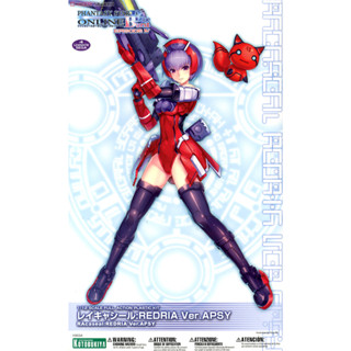 Kotobukiya 1/12 Phantasy Star Online RAcaseal Redria Ver.APSY - กันดั้ม กันพลา Gundam Gunpla NJ Shop