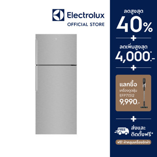 Electrolux ETB4600B-A ตู้เย็น 2 ประตู ขนาดความจุ 15.2 คิว 431 ลิตร