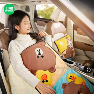 หมอนผ้าห่มไลน์เฟรนด์ หมอนผ้าห่มหมีบราวน์ Line Friends