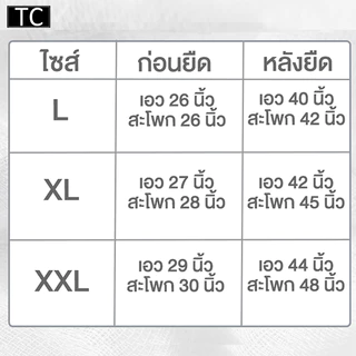 TC ใหม่！กางเกงชั้นในHELLO กางเกงในผู้ชาย รุ่นA86