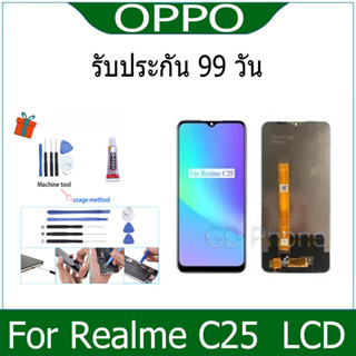 หน้าจอ LCD Display จอ + ทัช oppo Realme C25 อะไหล่มือถือ อะไหล่ จอ ออปโป้ Realme C25 จอพร้อมทัชสกรีน ออปโป้ Realme C25