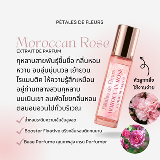 Moroccan Rose Extrait de Parfum