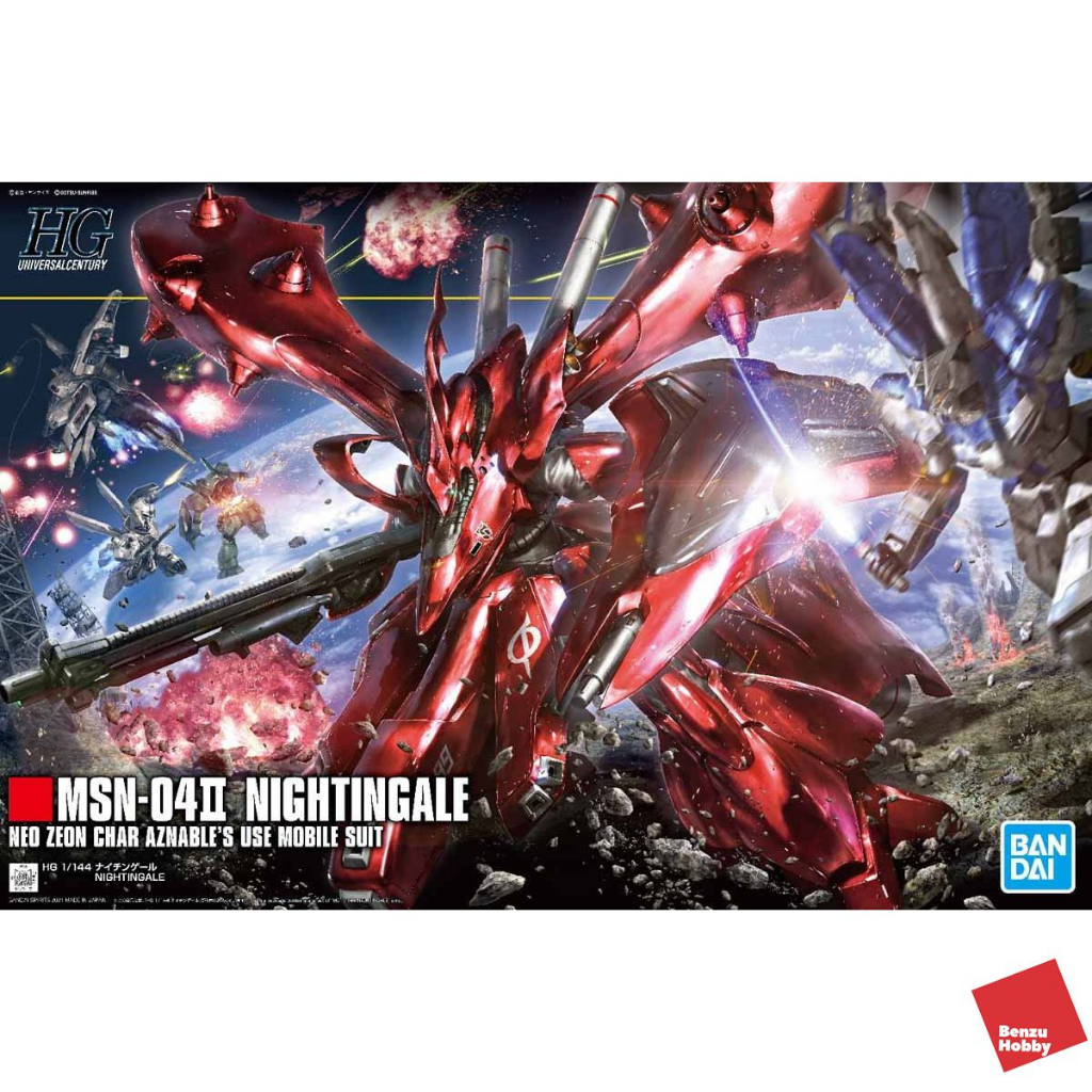 *พร้อมส่ง* HGUC 1/144 NIGHTINGALE HG 4573102617873 7000y