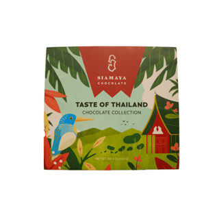 Gift Box Taste of Thailand