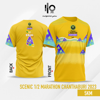 เสื้อวิ่งจันทบุรีซีนิคฮาล์ฟมาราธอน 2023 (5K)