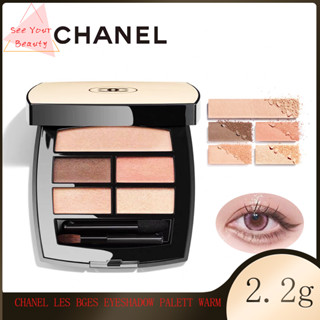 CHANEL LES BGES EYESHADOW PALETT WARM 2.2g  เนื้อดินน้ำมัน  เนื้อใยไหมประกายชิมเมอร์ Eye shadow 5 color palette