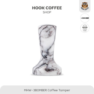 MHW-3BOMBER Ice Stone Tamper - ที่กดผงกาแฟ ขนาด 58 mm