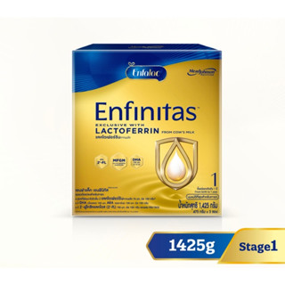 Enfalac Enfinitas Infant Formula เอนฟาแล็ค เอนฟินิทัส นมผงดัดแปลงสำหรับทารก 1425 กรัม