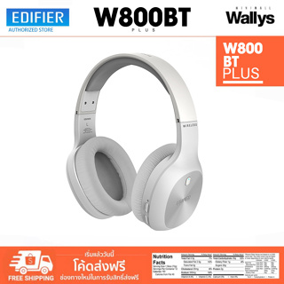 Edifier หูฟังคาดหัว หูฟังครอบหู หูฟังบลูทูธ W800BT Plus หูฟังครอบหู Bluetooth On-Ear Headset Qualcomm aptX 40mm Driver ใ