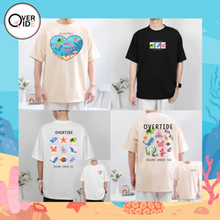 Overtide เสื้อยืดโอเวอร์ไซร์ คอลเลกชั่น Friend Under Sea หลายสี