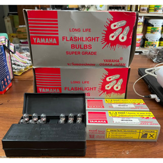 หลอดอัดแก๊ส หลอดฮาโลเจน 6v -12v หัวเพชร(ของแท้💯%)