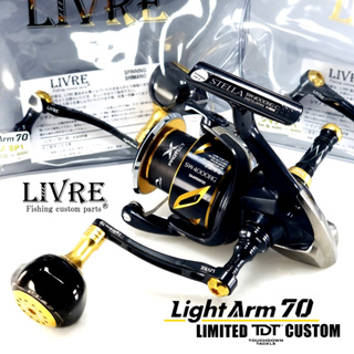 LIVRE LIGHT ARM 70 LIMITED (STELLA SW #4000-6000) แขนยาวสำหรับสายชิแคสอินทรีย์ JAPAN 100%