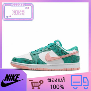 （ยิงจริง）Nike SB Dunk low ลายงูขาวเขียว ของแท้100%💯รองเท้าผ้าใบ รองเท้า รองเท้าวิ่ง รองเท้า nike