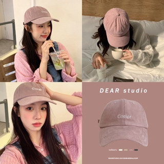 หมวกแก๊ป_Greige หมวกแฟชั่น Cap Hat