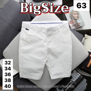 กางเกงขาสั้น Lacoste Slim Fit BigSize ส่งฟรี