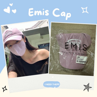 พร้อมส่ง🧢 New🌸หมวก Emis สีชมพูม่วง