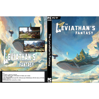 แผ่นเกมส์ PC The Leviathans Fantasy (2DVD)