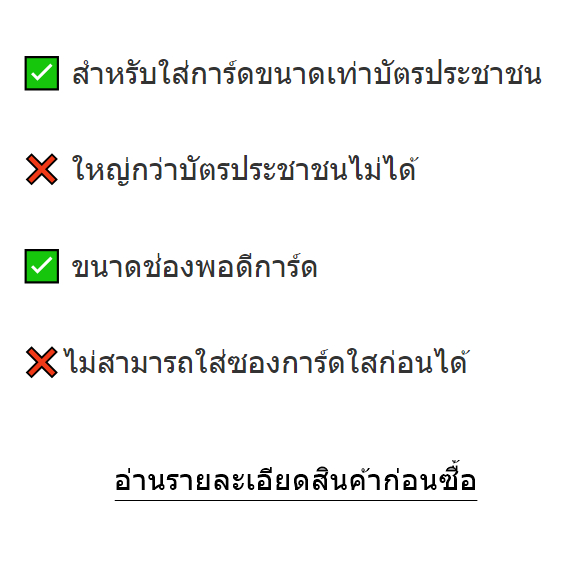 รูปภาพ 3