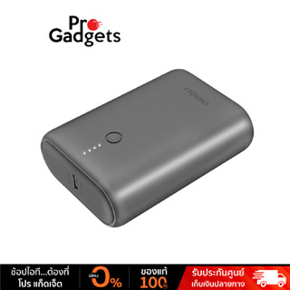 Energea Compac Mini 2 Power Bank Gunmetal (10000mAh) พาวเวอร์แบงค์