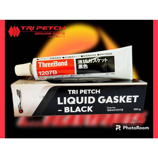 ปะเก็นเหลวตรีเพชรสีดำTRI PETCH LIQUIDGASKET -BLACK