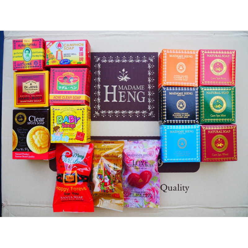รวมสบู่ก้อนเล็กมาดามเฮง ของแท้1000% mini Madame Heng