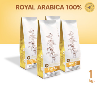 Royal Arabica 100% [Medium Roast] เมล็ดกาแฟ อราบิก้า คั่วกลาง ( 1kg.) kokoro coffee กาแฟ พรีเมียม